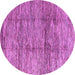 Round Abstract Purple Modern Rug, abs3317pur