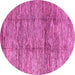 Round Machine Washable Abstract Pink Modern Rug, wshabs3317pnk