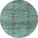 Round Abstract Light Blue Modern Rug, abs3317lblu