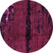 Round Machine Washable Abstract Purple Modern Area Rugs, wshabs3318pur