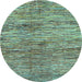 Round Abstract Light Blue Modern Rug, abs3319lblu