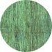 Round Abstract Turquoise Modern Rug, abs3319turq