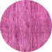 Round Abstract Pink Modern Rug, abs3319pnk