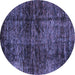 Round Machine Washable Abstract Blue Modern Rug, wshabs3321blu