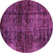 Round Machine Washable Abstract Purple Modern Area Rugs, wshabs3321pur