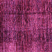 Square Abstract Pink Modern Rug, abs3321pnk