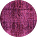 Round Machine Washable Abstract Pink Modern Rug, wshabs3321pnk