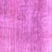 Square Abstract Purple Modern Rug, abs3322pur