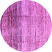 Round Machine Washable Abstract Purple Modern Area Rugs, wshabs3325pur