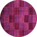 Round Machine Washable Checkered Pink Modern Rug, wshabs3327pnk