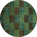 Round Checkered Turquoise Modern Rug, abs3327turq