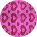 Round Abstract Pink Modern Rug, abs3332pnk