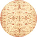 Round Abstract Sun Yellow Oriental Rug, abs3335