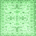 Square Machine Washable Oriental Emerald Green Traditional Area Rugs, wshabs3335emgrn