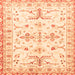 Square Machine Washable Oriental Orange Traditional Area Rugs, wshabs3335org