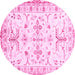 Round Oriental Pink Traditional Rug, abs3335pnk