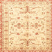 Square Abstract Sun Yellow Oriental Rug, abs3335