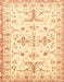 Abstract Sun Yellow Oriental Rug, abs3335