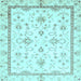 Square Oriental Light Blue Traditional Rug, abs3336lblu