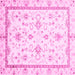 Square Machine Washable Oriental Pink Traditional Rug, wshabs3336pnk