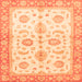 Square Machine Washable Oriental Orange Traditional Area Rugs, wshabs3337org