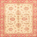 Square Abstract Brown Gold Oriental Rug, abs3337