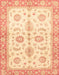 Abstract Brown Gold Oriental Rug, abs3337