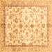 Square Oriental Brown Traditional Rug, abs3338brn