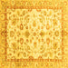 Square Machine Washable Oriental Yellow Traditional Rug, wshabs3338yw