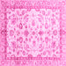 Square Machine Washable Oriental Pink Traditional Rug, wshabs3338pnk