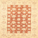 Square Abstract Sun Yellow Oriental Rug, abs3339