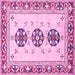 Square Abstract Pink Modern Rug, abs333pnk