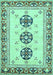 Abstract Turquoise Modern Rug, abs333turq