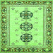 Square Machine Washable Abstract Green Modern Area Rugs, wshabs333grn