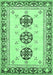 Abstract Emerald Green Modern Rug, abs333emgrn