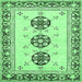 Square Abstract Emerald Green Modern Rug, abs333emgrn