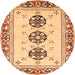 Round Machine Washable Abstract Orange Modern Area Rugs, wshabs333org