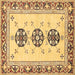 Square Machine Washable Abstract Brown Modern Rug, wshabs333brn