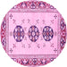 Round Machine Washable Abstract Pink Modern Rug, wshabs333pnk