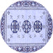 Round Abstract Blue Modern Rug, abs333blu