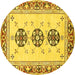 Round Abstract Yellow Modern Rug, abs333yw