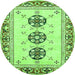 Round Abstract Green Modern Rug, abs333grn