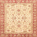 Square Machine Washable Abstract Brown Gold Rug, wshabs3340