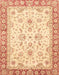 Abstract Brown Gold Oriental Rug, abs3340