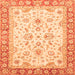 Square Machine Washable Oriental Orange Traditional Area Rugs, wshabs3340org