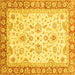 Square Machine Washable Oriental Yellow Traditional Rug, wshabs3340yw