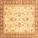 Square Machine Washable Oriental Brown Traditional Rug, wshabs3340brn