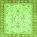 Square Machine Washable Oriental Green Traditional Area Rugs, wshabs3340grn