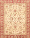Machine Washable Abstract Brown Gold Rug, wshabs3340