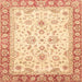 Square Abstract Brown Gold Oriental Rug, abs3340